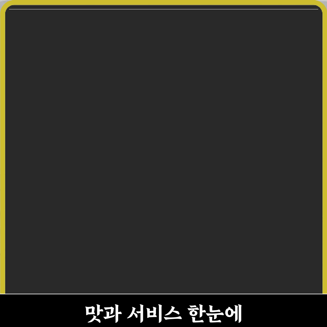 필라스테이 PT & 필라테스 다산점 방문기 | 전문가 추천 리뷰