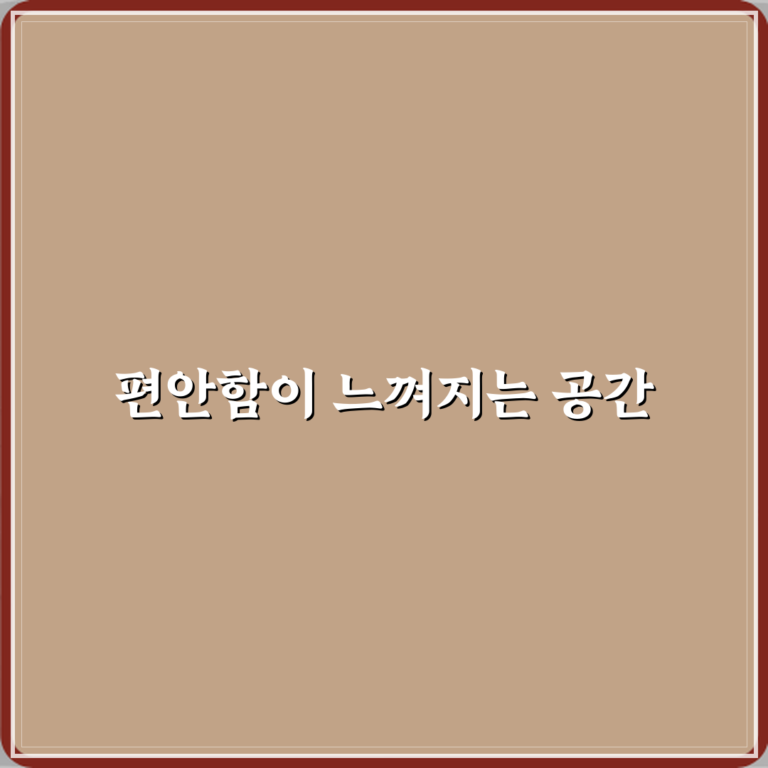우리피부과의원 전문 방문기 | 피부과 추천 리뷰 가이드