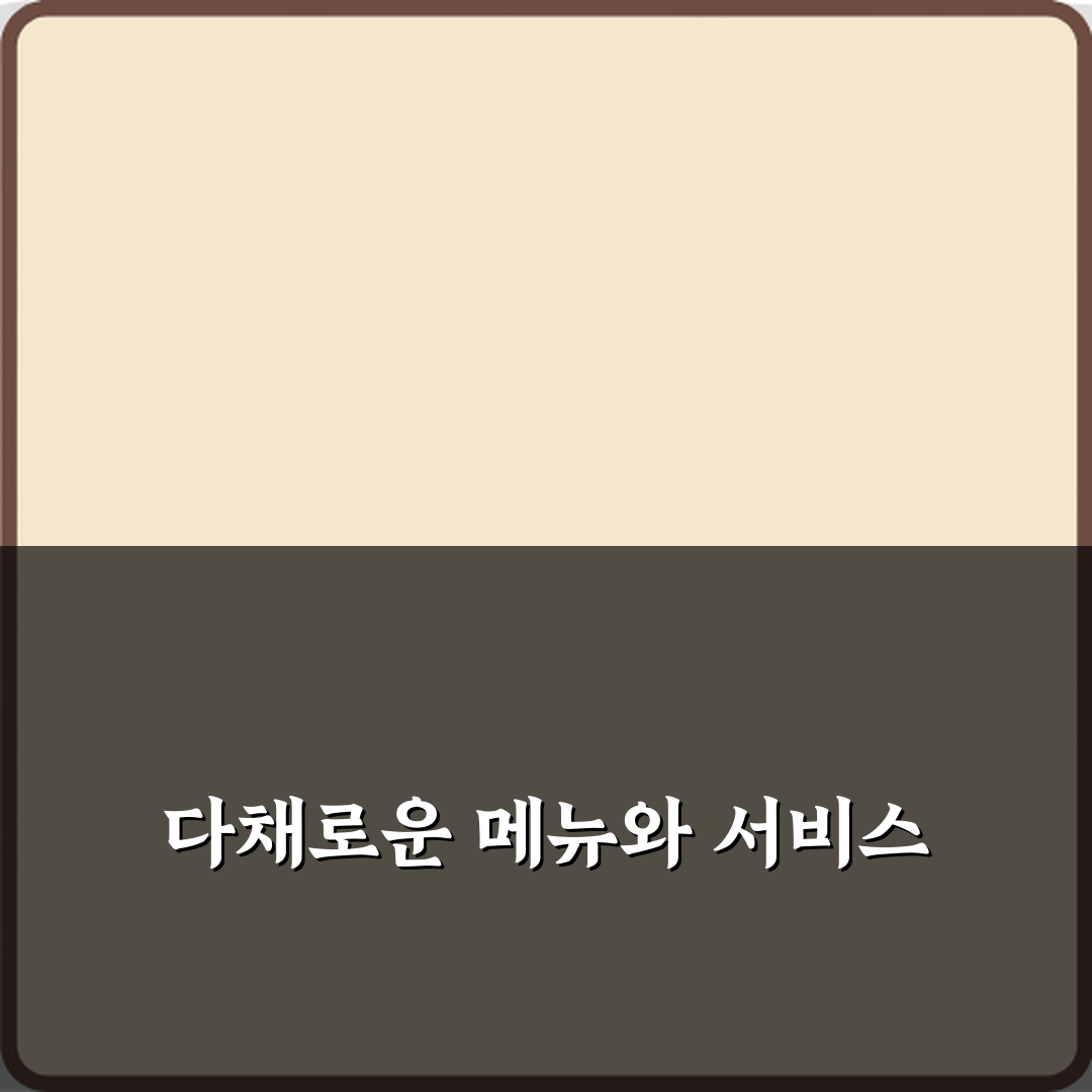 나로 필라테스 방문기 | 평내동 필라테스 추천 리뷰