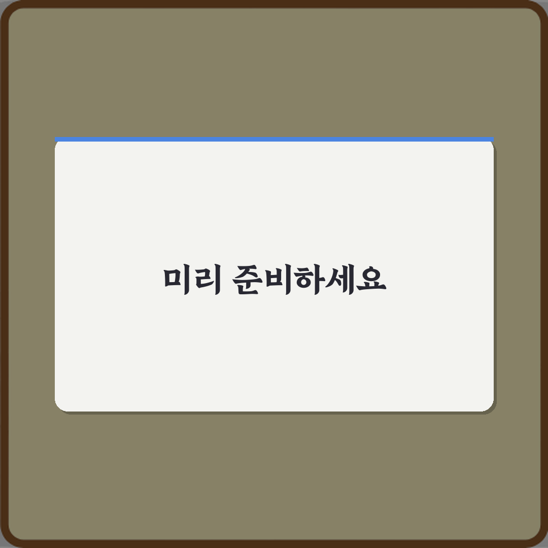 첫 나홀로 서핑? 서핑 취미 혼자 여행하며 즐기는 방법 5가지