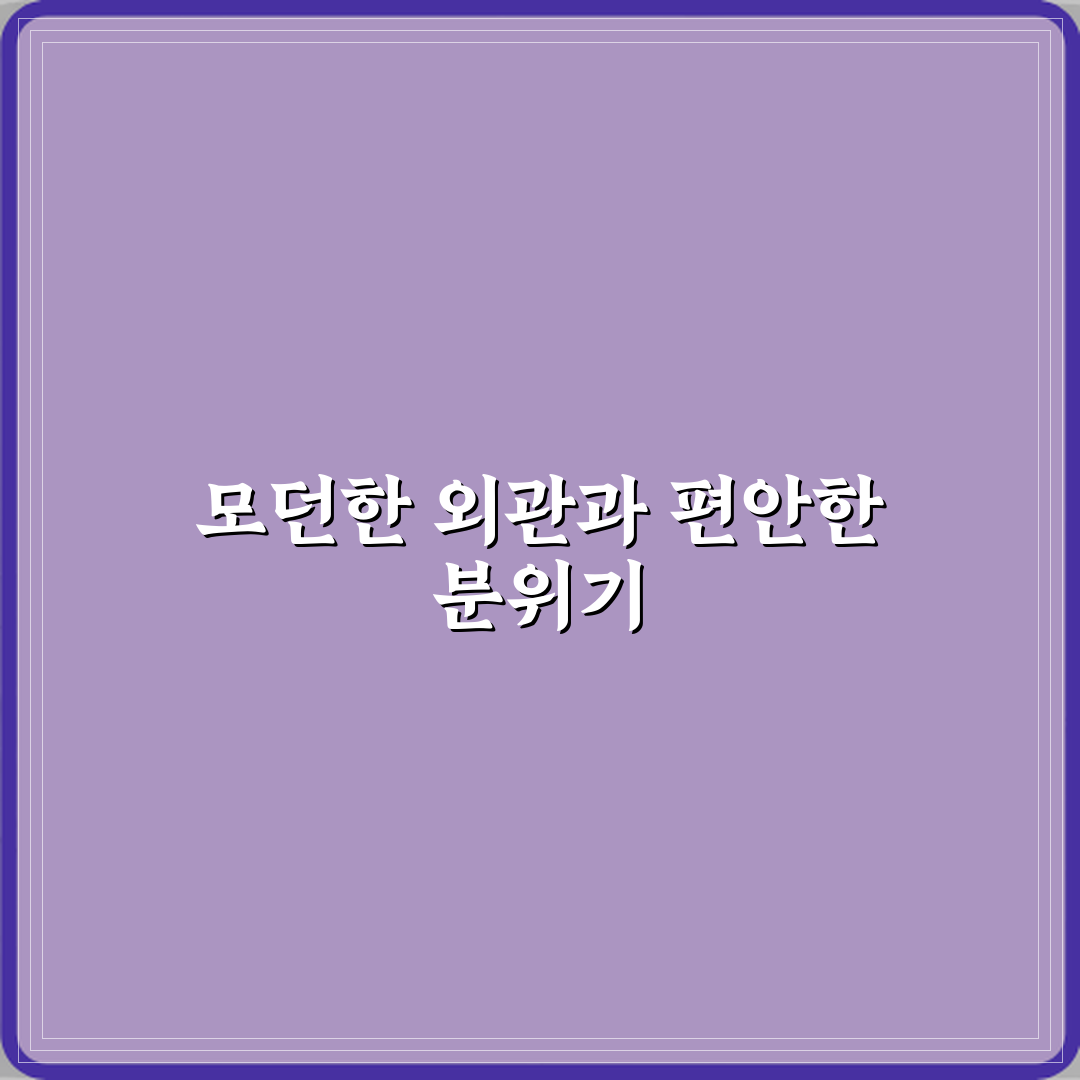 헤어더뷰 노원점 방문기 | 프로 미용실 추천 Review