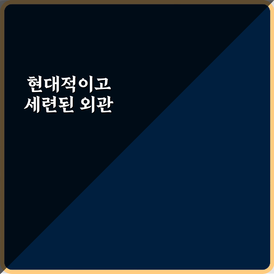 삼성서울연합의원 방문기 | 전문 리서치 기반 솔직 후기