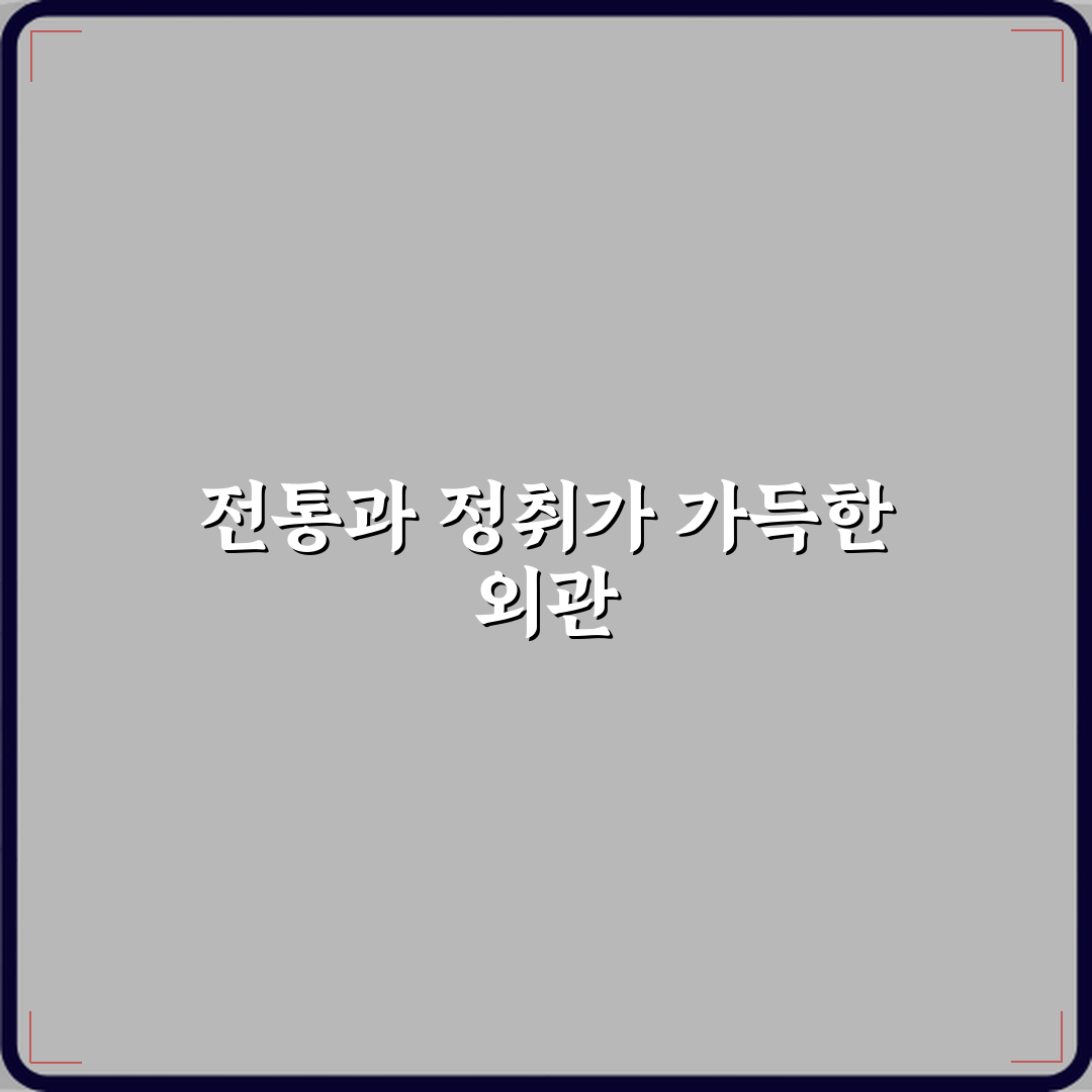 팔당초계국수본점 방문기 | 한식 국수 맛집 추천 Review